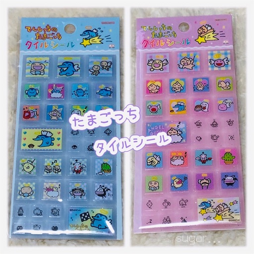 f:id:sugar0222:20260630151916j:image