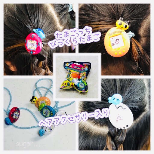 f:id:sugar0222:20260630151931j:image
