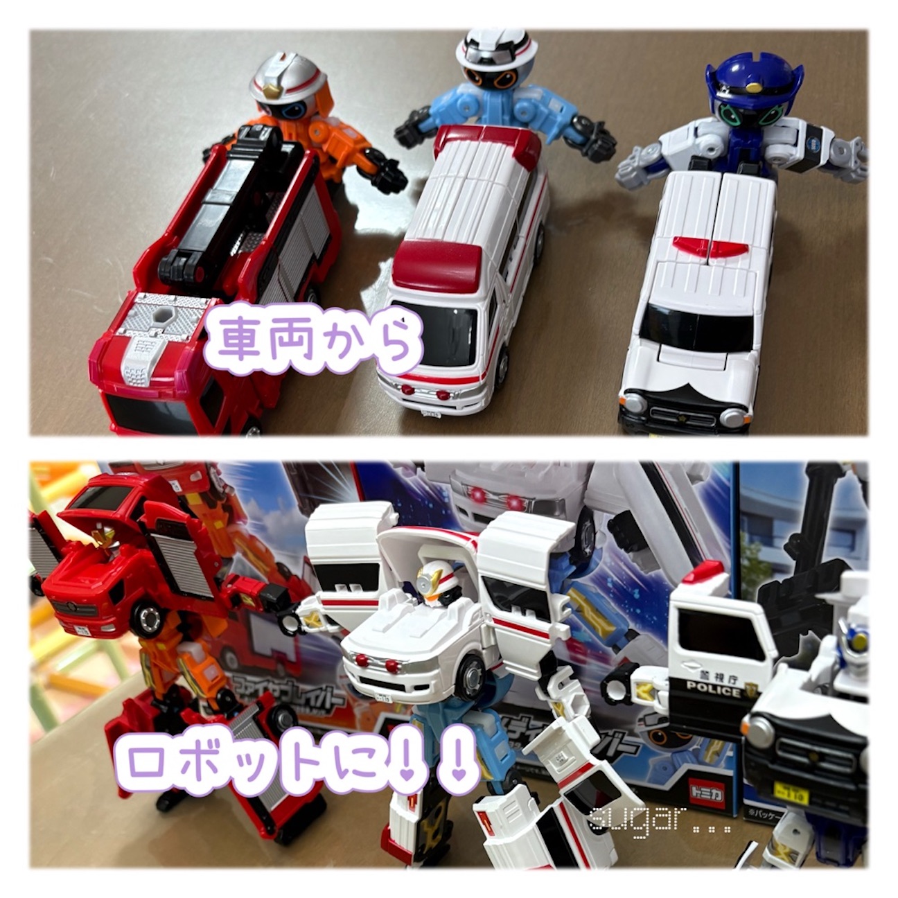 f:id:sugar0222:20261004131916j:image
