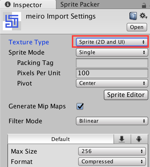 Unity : Image と RawImage は何が違うのか - いんでぃーづ