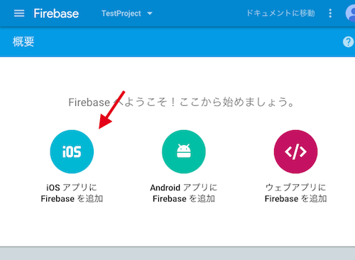 f:id:sugar_affordance:20170120201836p:plain f:id:sugar_affordance:20170120201836p:plain
