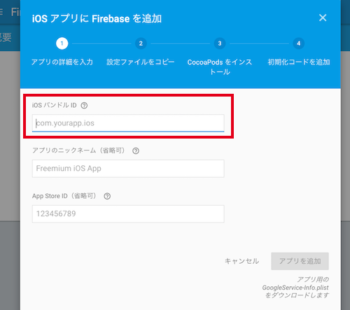f:id:sugar_affordance:20170120201901p:plain f:id:sugar_affordance:20170120201901p:plain