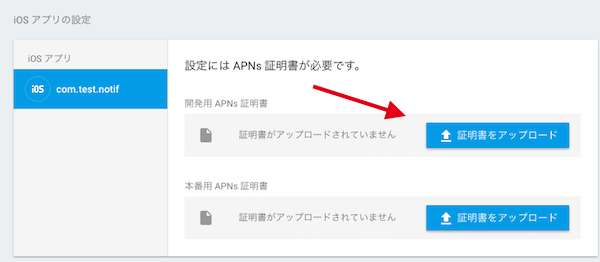f:id:sugar_affordance:20170120201954p:plain f:id:sugar_affordance:20170120201954p:plain