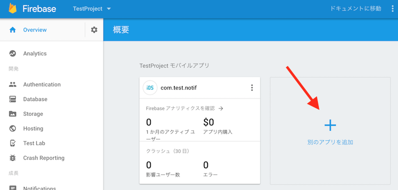 f:id:sugar_affordance:20170121082903p:plain