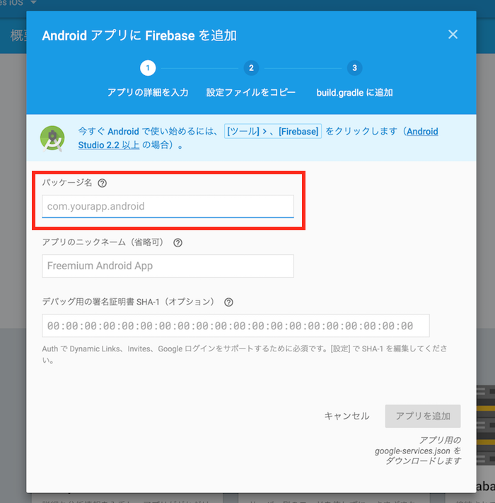 f:id:sugar_affordance:20170121090349p:plain