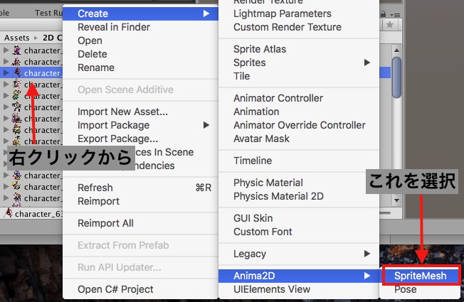 f:id:sugar_affordance:20180514194121j:plain