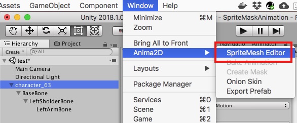 f:id:sugar_affordance:20180514194325j:plain
