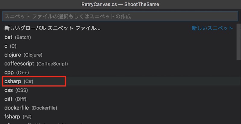 f:id:sugar_affordance:20180821110023j:plain