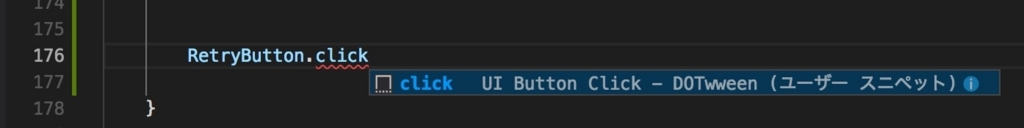 f:id:sugar_affordance:20180821110913j:plain