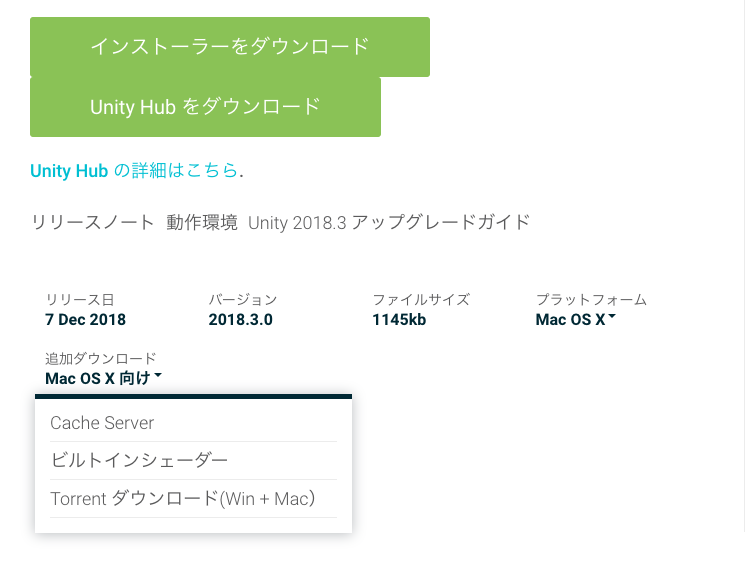 f:id:sugar_affordance:20190109173039p:plain