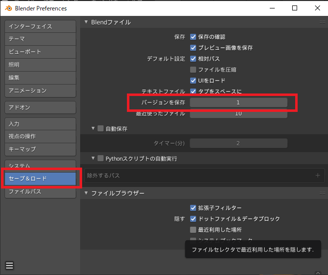 f:id:sugar_affordance:20210719121538p:plain