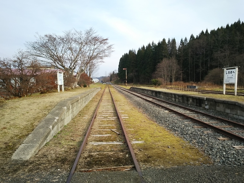 f:id:sugar_gsj:20191211123839j:plain