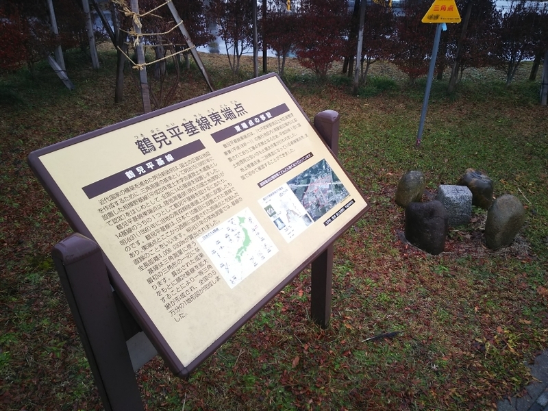 f:id:sugar_gsj:20191212083709j:plain