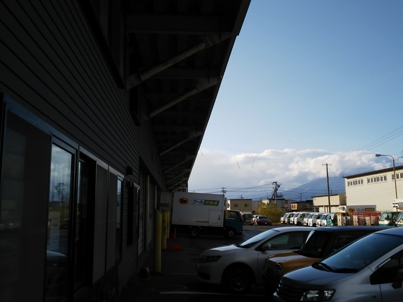 f:id:sugar_gsj:20201109142410j:plain