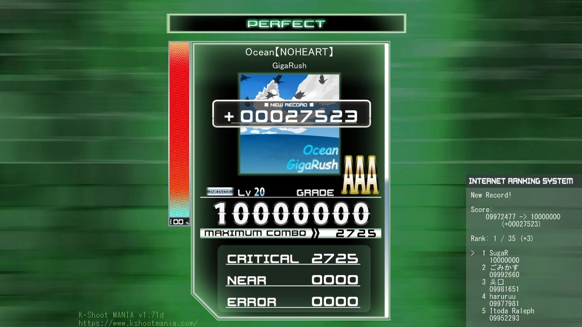 f:id:sugar_otg:20211202204438j:plain