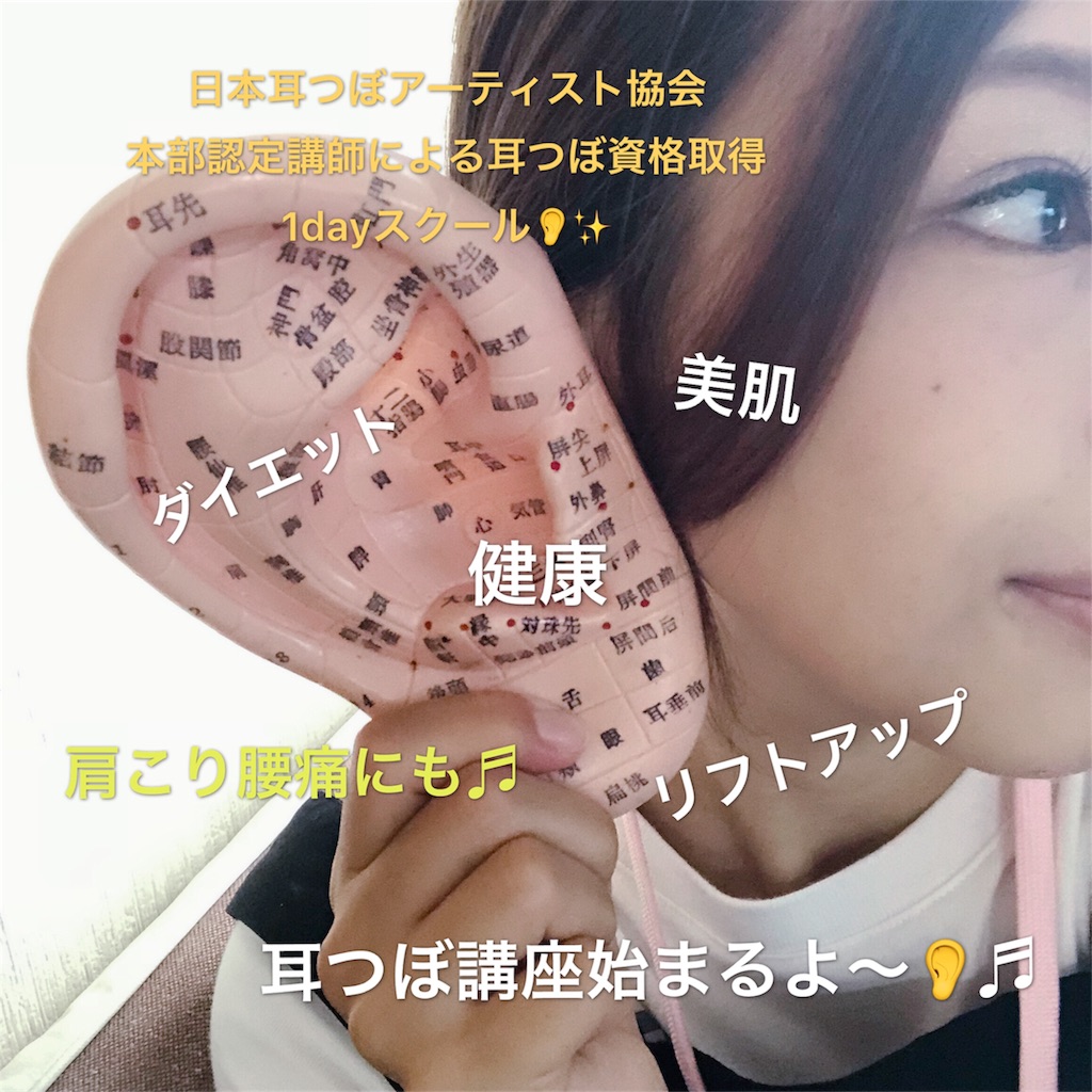 f:id:sugar_pop:20180927123253j:image f:id:sugar_pop:20180927123253j:image