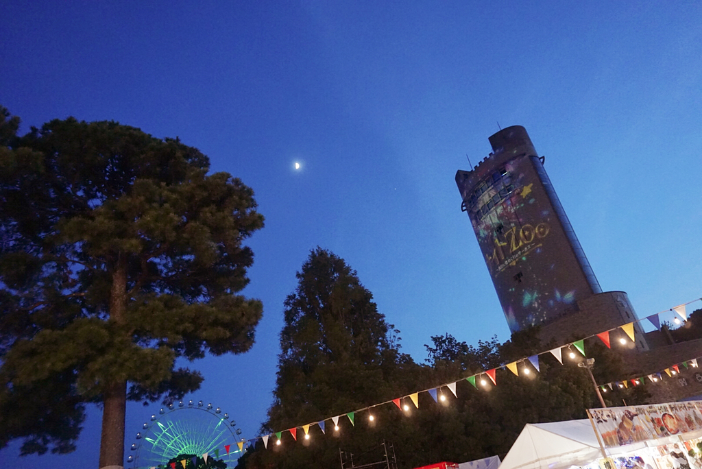 f:id:sugar_pop:20181001214621j:plain