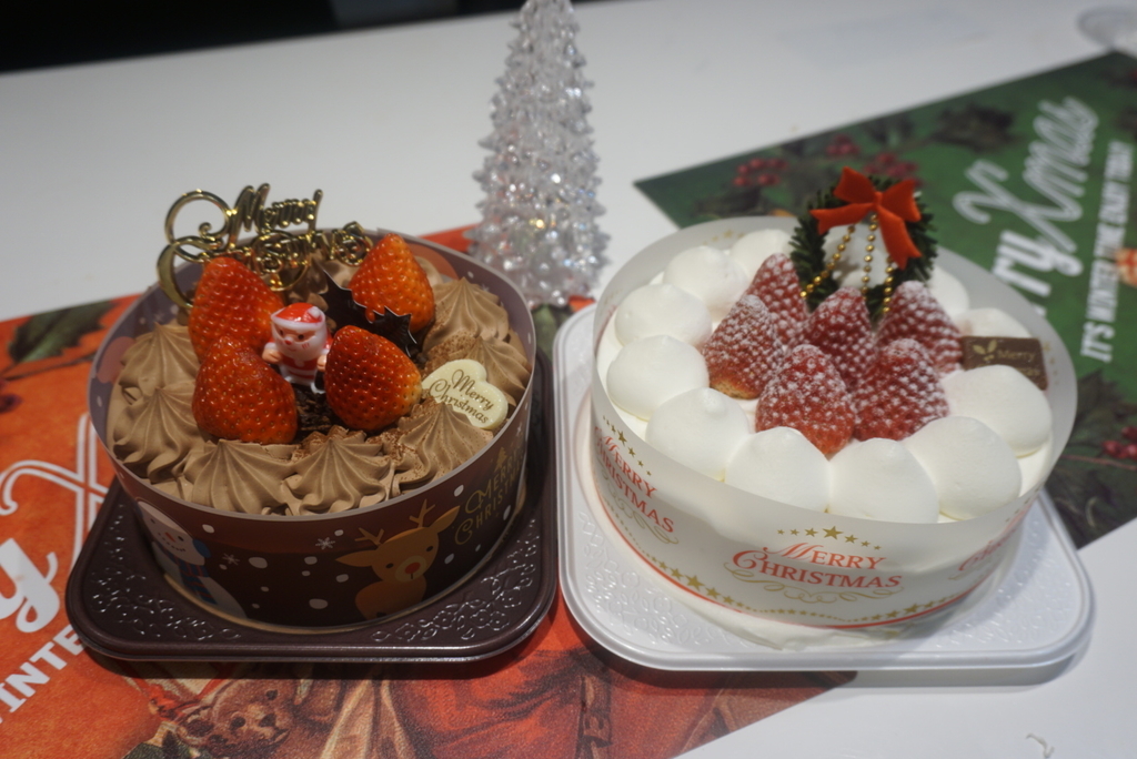 f:id:sugar_pop:20190105222223j:plain