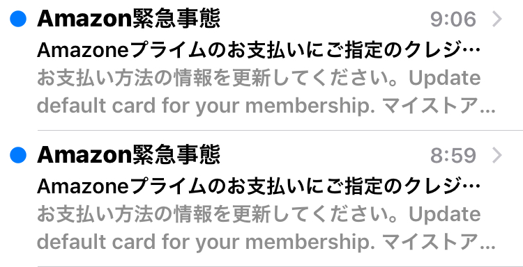 f:id:sugar_pop:20190116102202j:plain