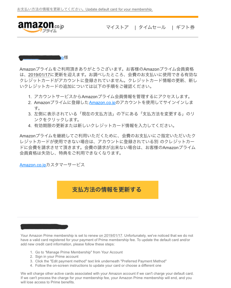 f:id:sugar_pop:20190116102430j:plain