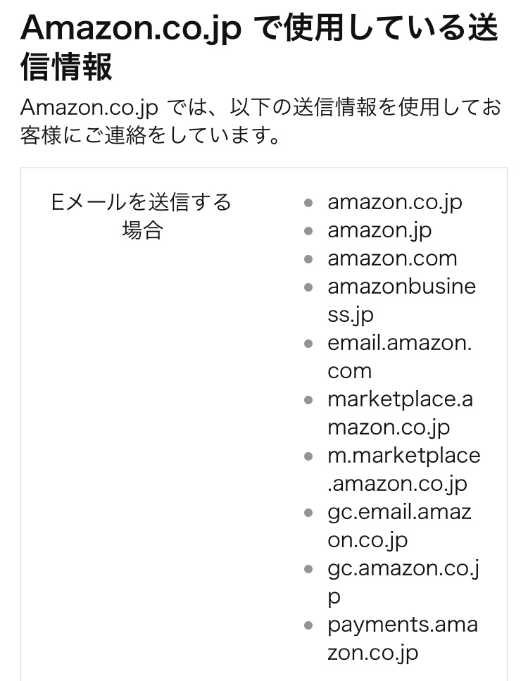 f:id:sugar_pop:20190116103512j:plain