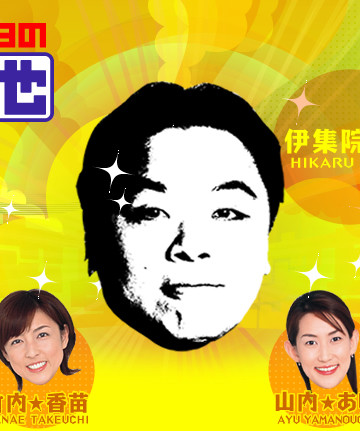 f:id:sugarbabe49:20061011024834j:image