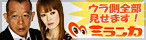 f:id:sugarbabe49:20061228010432j:image f:id:sugarbabe49:20061228010432j:image