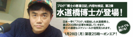 f:id:sugarbabe49:20130127114539j:image