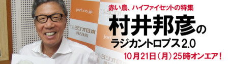 f:id:sugarbabe49:20131019103553j:image