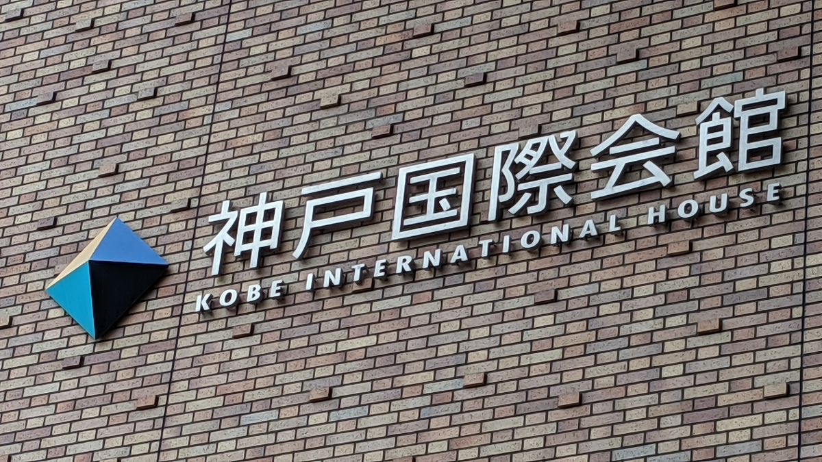 f:id:sugarbitter:20210820203955j:plain