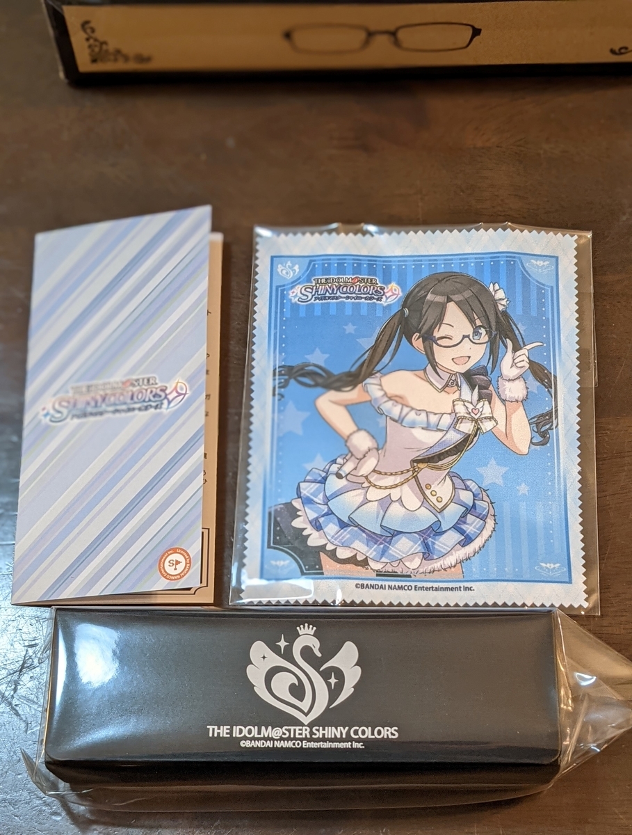 三峰結華モデル 白いツバサver. / 執事眼鏡eyemirror ONLINE SHOP