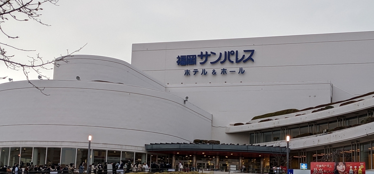 f:id:sugarbitter:20220116084540j:plain