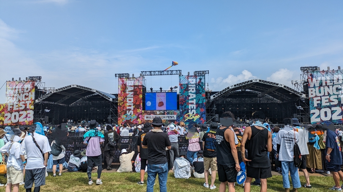 WILD BUNCH FEST.2023 DAY2 感想 ライブレポート ワイバン 夏フェス