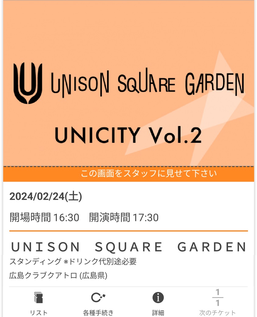 美品⭐︎UNICITY会報No.1〜21 ＋extra newsなど付き 美品⭐︎UNICITY会報No.1〜21 ＋extra newsなど付き