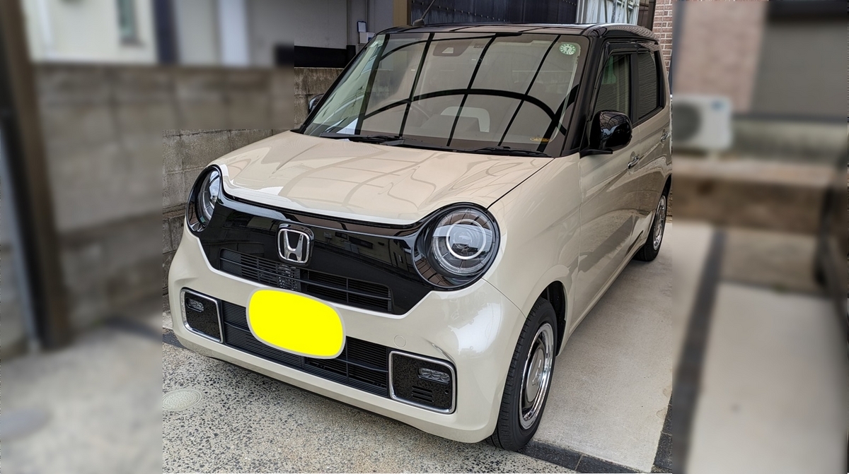 ホンダ N-ONE 純正　オプション　リアスポイラー JG1 JG2 JG3 ホンダ N-ONE 純正 オプション リアスポイラー JG1 JG2 JG3（FRP