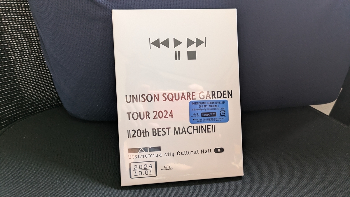 ミュージック UNISON SQUARE GARDEN TOUR 2024 20th BEST Amazon.co.jp: UNISON SQUARE GARDEN TOUR 2024「20th BEST