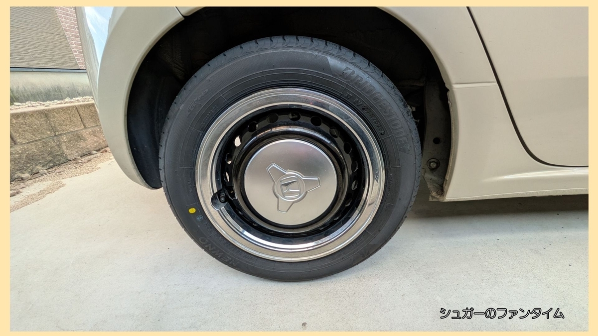 BRIDGESTONE NEWNO