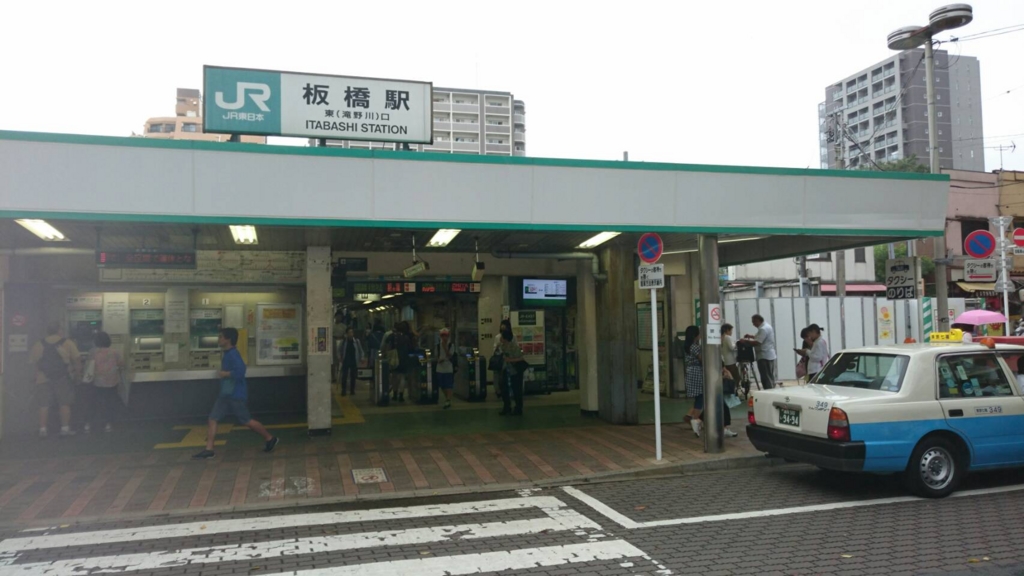 f:id:sugarbloom:20160919231644j:plain f:id:sugarbloom:20160919231644j:plain