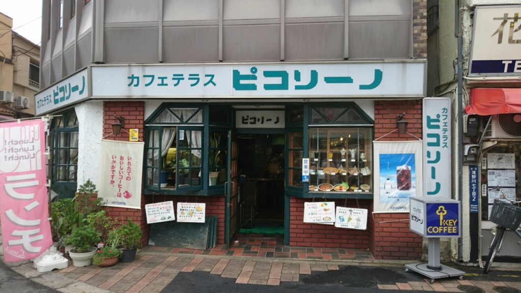f:id:sugarbloom:20160919231748j:plain f:id:sugarbloom:20160919231748j:plain