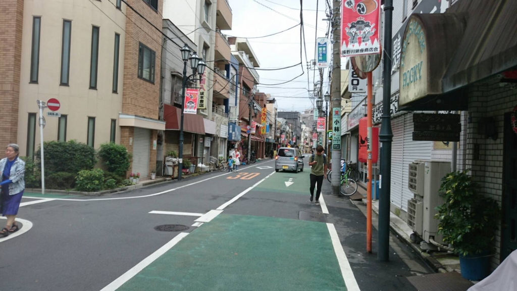 f:id:sugarbloom:20160919231839j:plain f:id:sugarbloom:20160919231839j:plain
