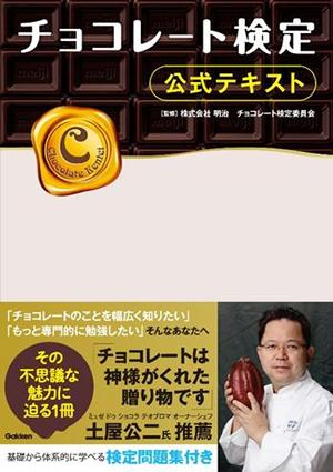 f:id:sugarbloom:20160919233448p:plain f:id:sugarbloom:20160919233448p:plain