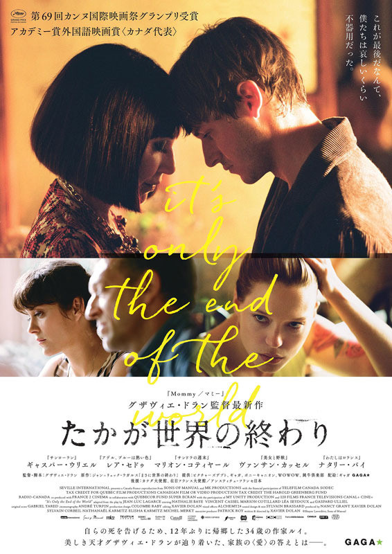 f:id:sugarbullet:20170312011900p:plain f:id:sugarbullet:20170312011900p:plain