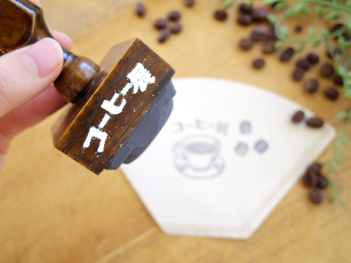 f:id:sugarcacao:20191119194850j:plain