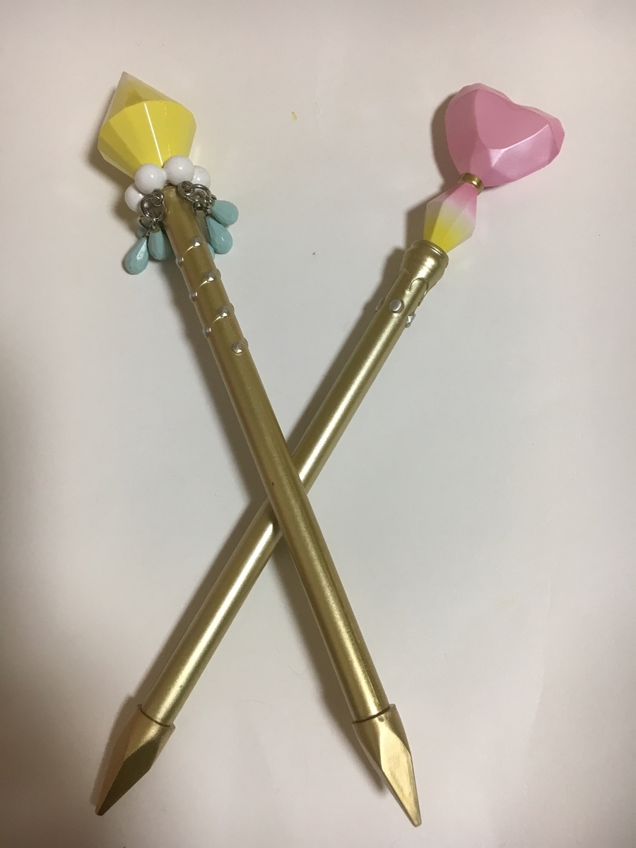 シュガシュガルーン ペン ステッキ - シュガーのおもちゃ箱