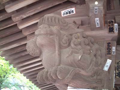 f:id:sugaree2005:20050817143314j:image:w100 f:id:sugaree2005:20050817143314j:image:w100