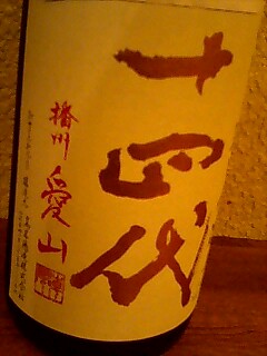 f:id:sugaree2005:20061103175519j:image:w200