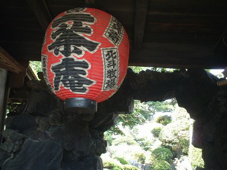 f:id:sugaree2005:20080120210658j:image f:id:sugaree2005:20080120210658j:image