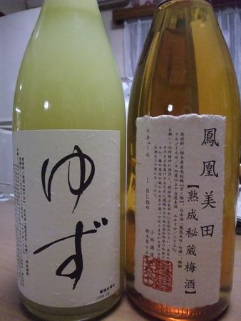 f:id:sugaree2005:20080427215755j:image