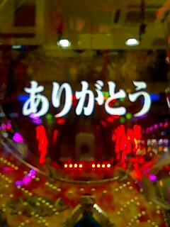 f:id:sugaree2005:20080615195344j:image:w200