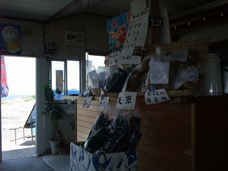 f:id:sugaree2005:20080803234235j:image f:id:sugaree2005:20080803234235j:image
